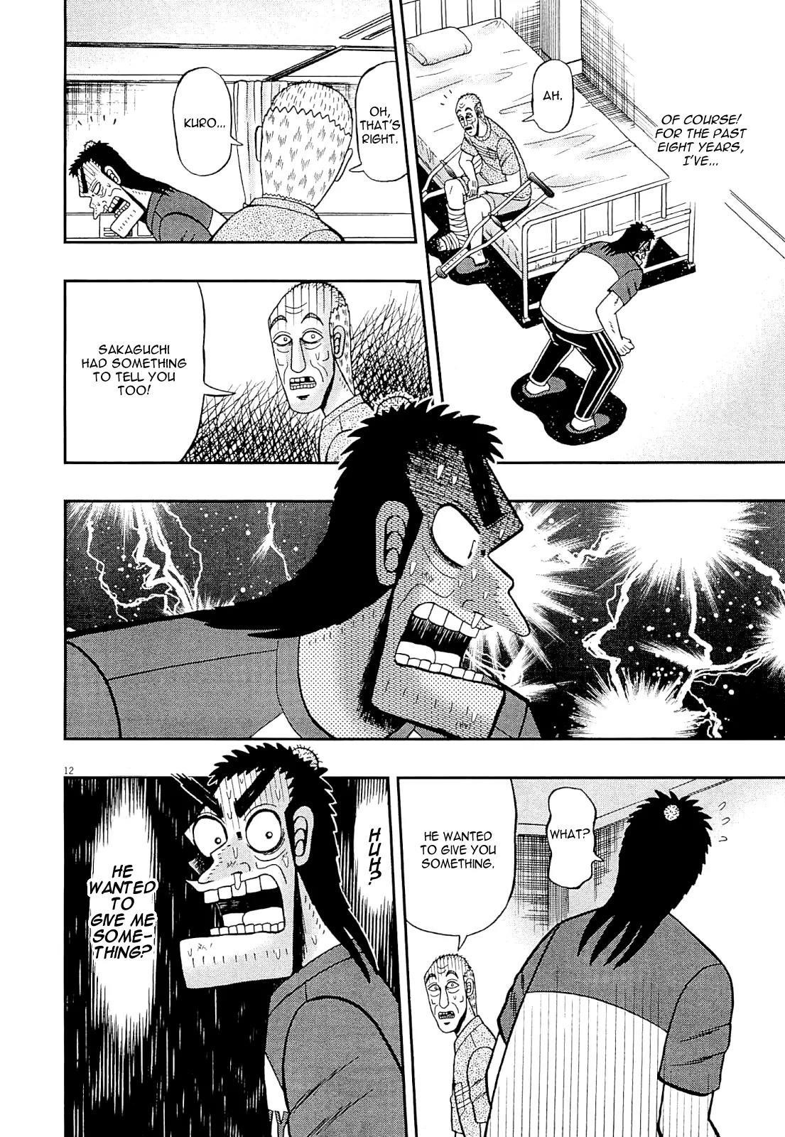 The New Kurosawa Chapter 10 - Page 12