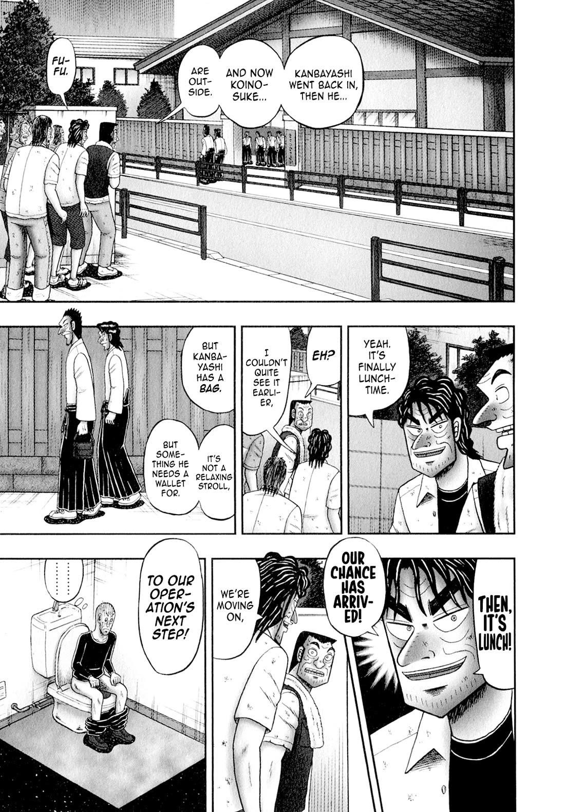 The New Kurosawa Chapter 100 - Page 3