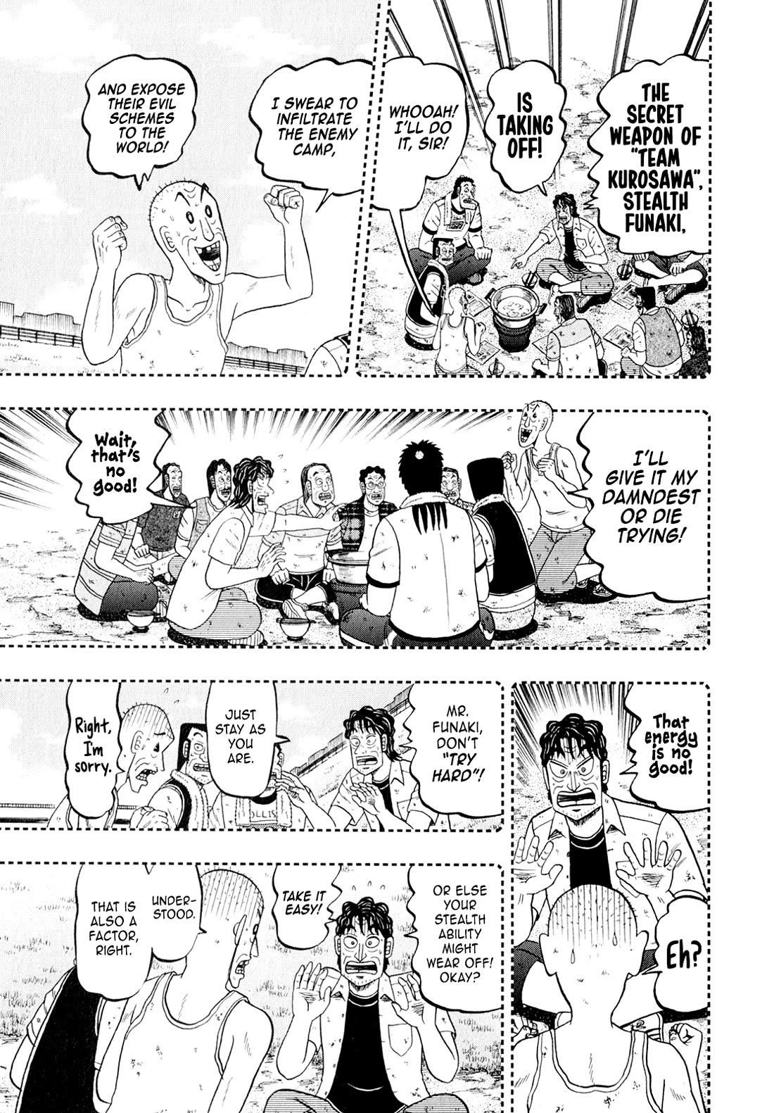 The New Kurosawa Chapter 100 - Page 9