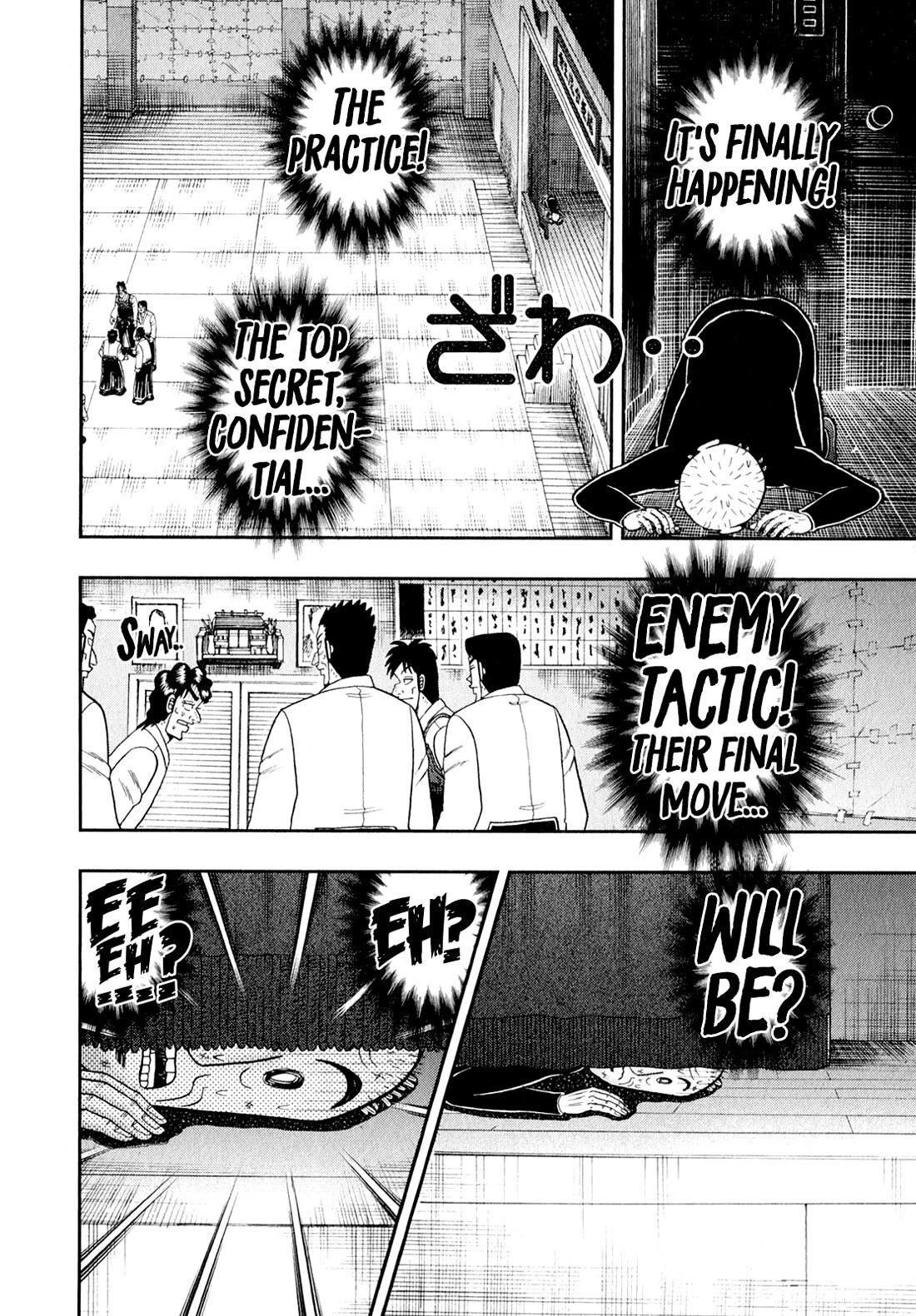 The New Kurosawa Chapter 103 - Page 5
