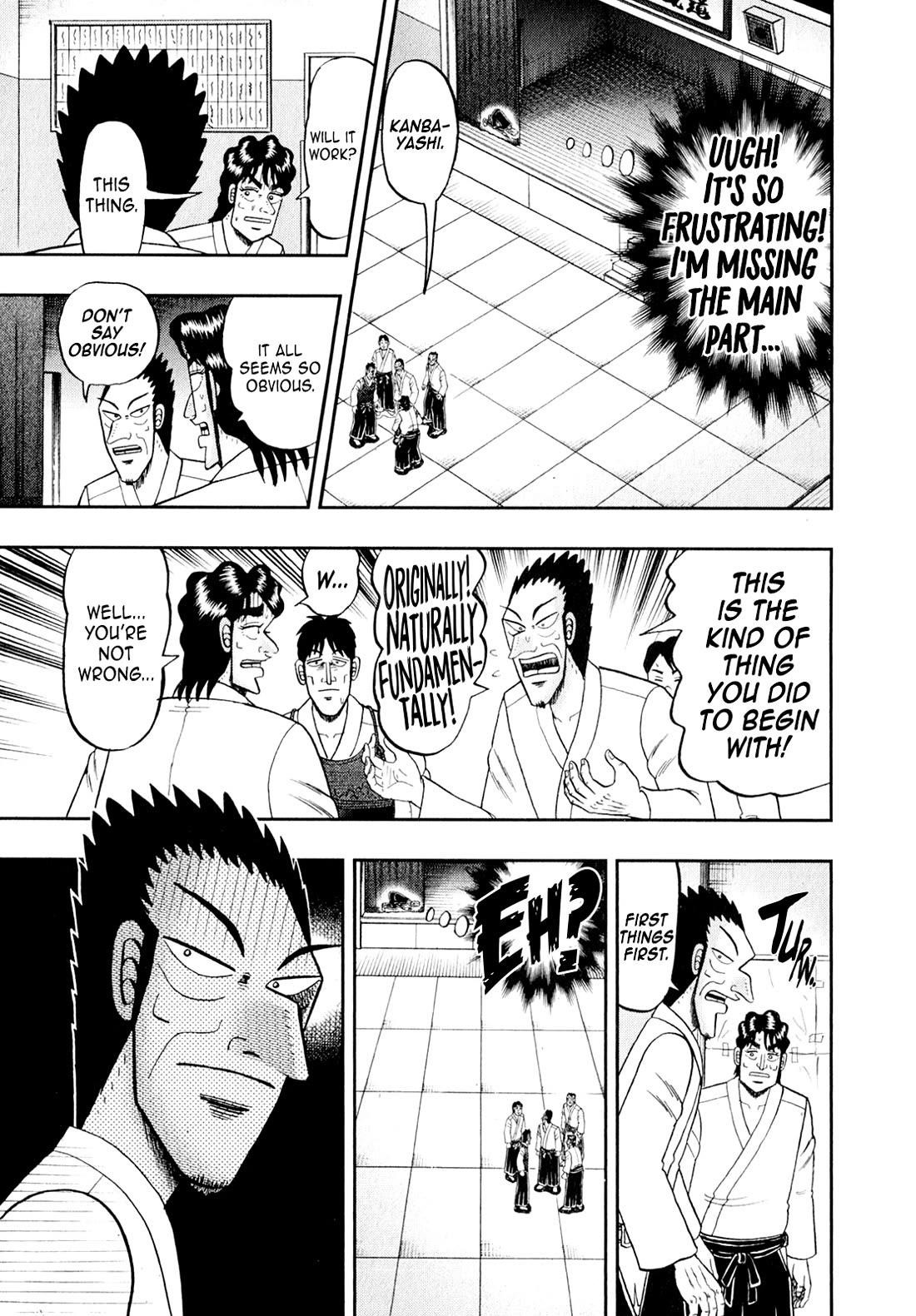 The New Kurosawa Chapter 103 - Page 8
