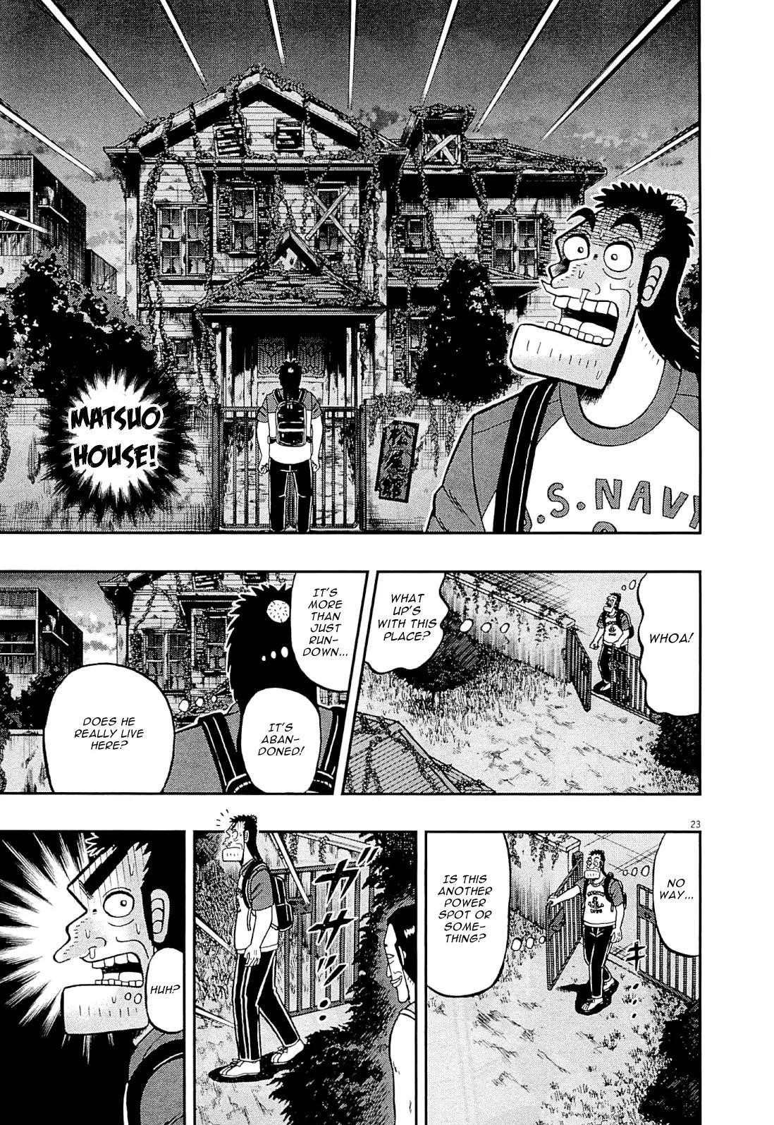 The New Kurosawa Chapter 11 - Page 23