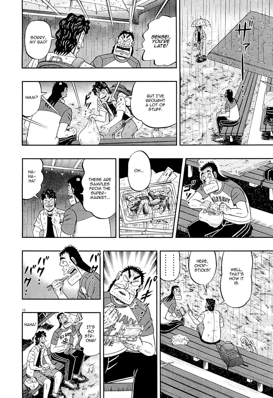 The New Kurosawa Chapter 14 - Page 16