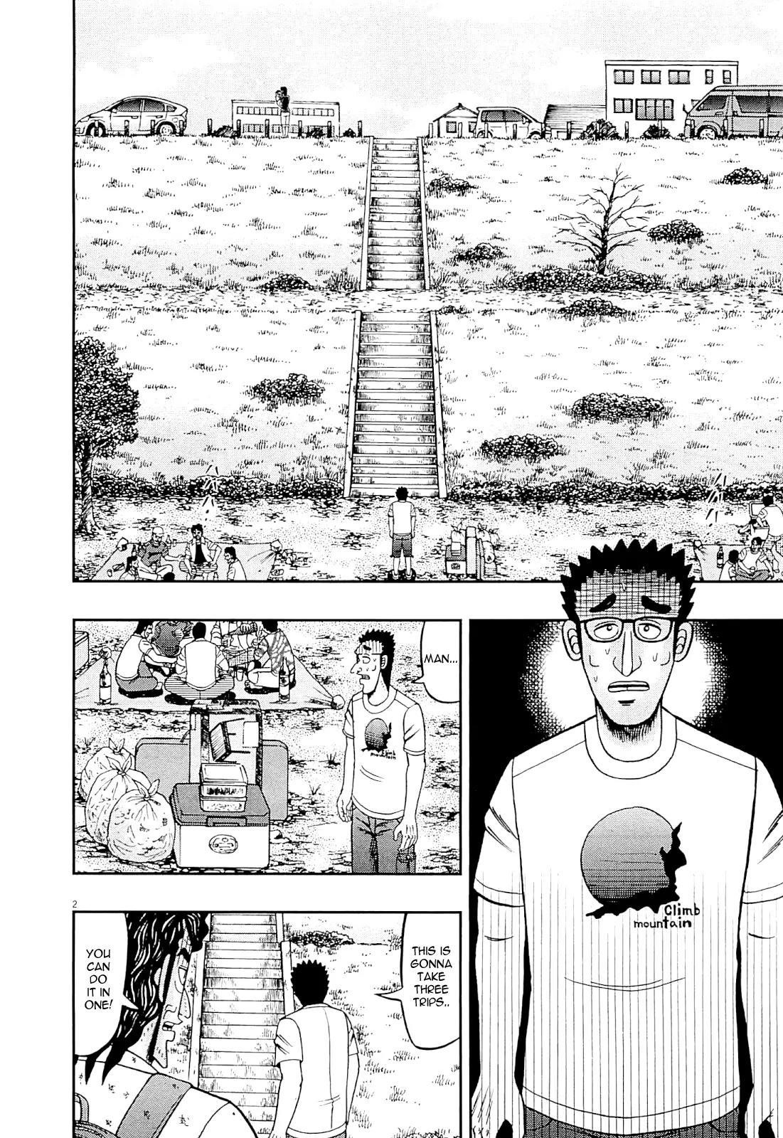 The New Kurosawa Chapter 14 - Page 2