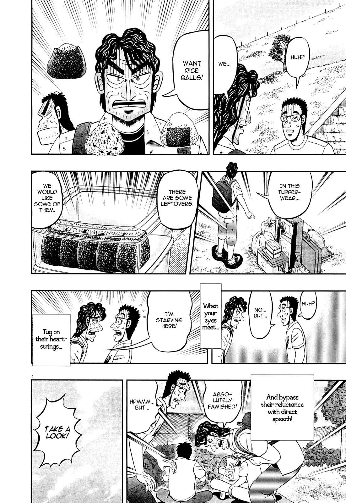 The New Kurosawa Chapter 14 - Page 4