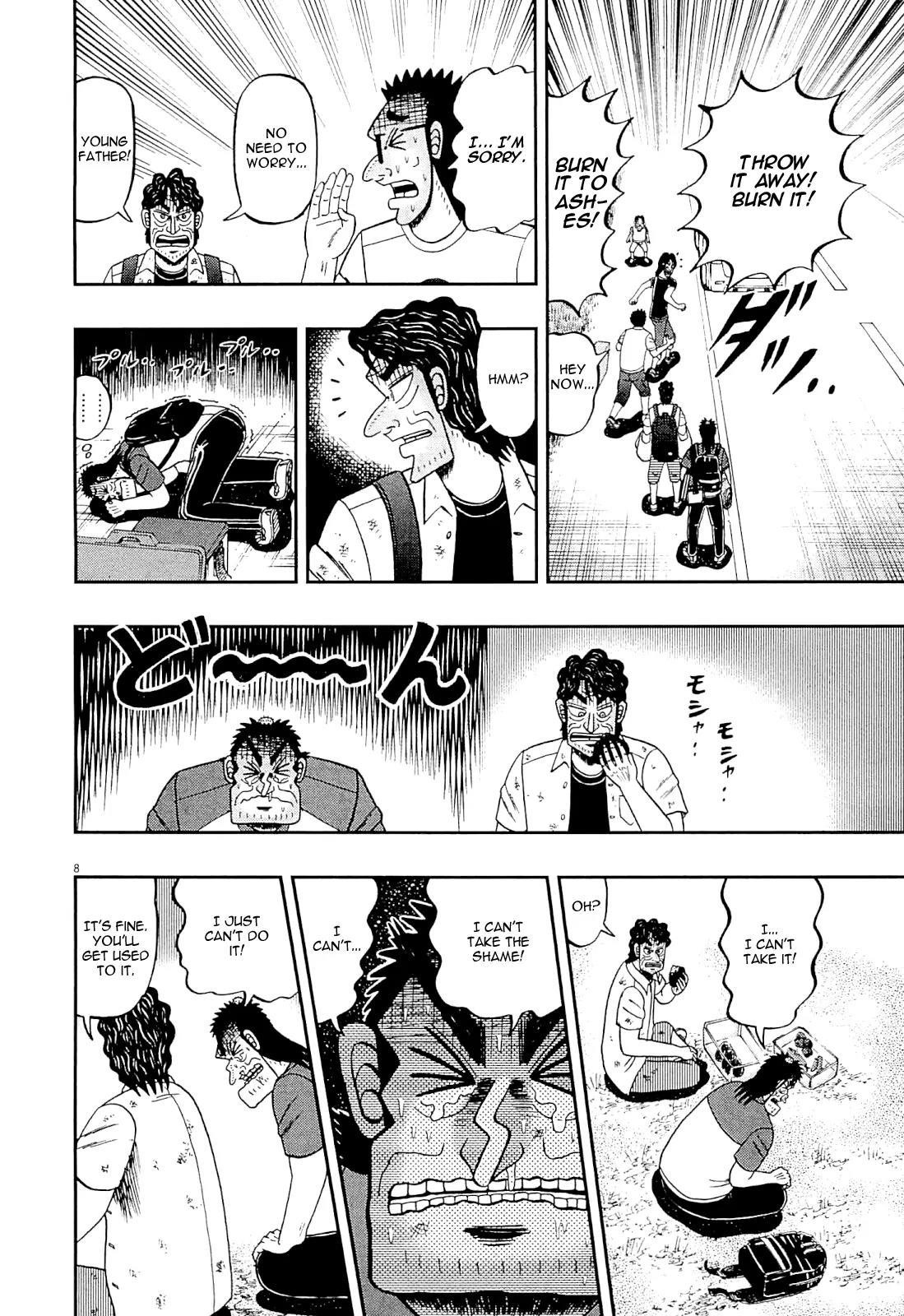 The New Kurosawa Chapter 14 - Page 8