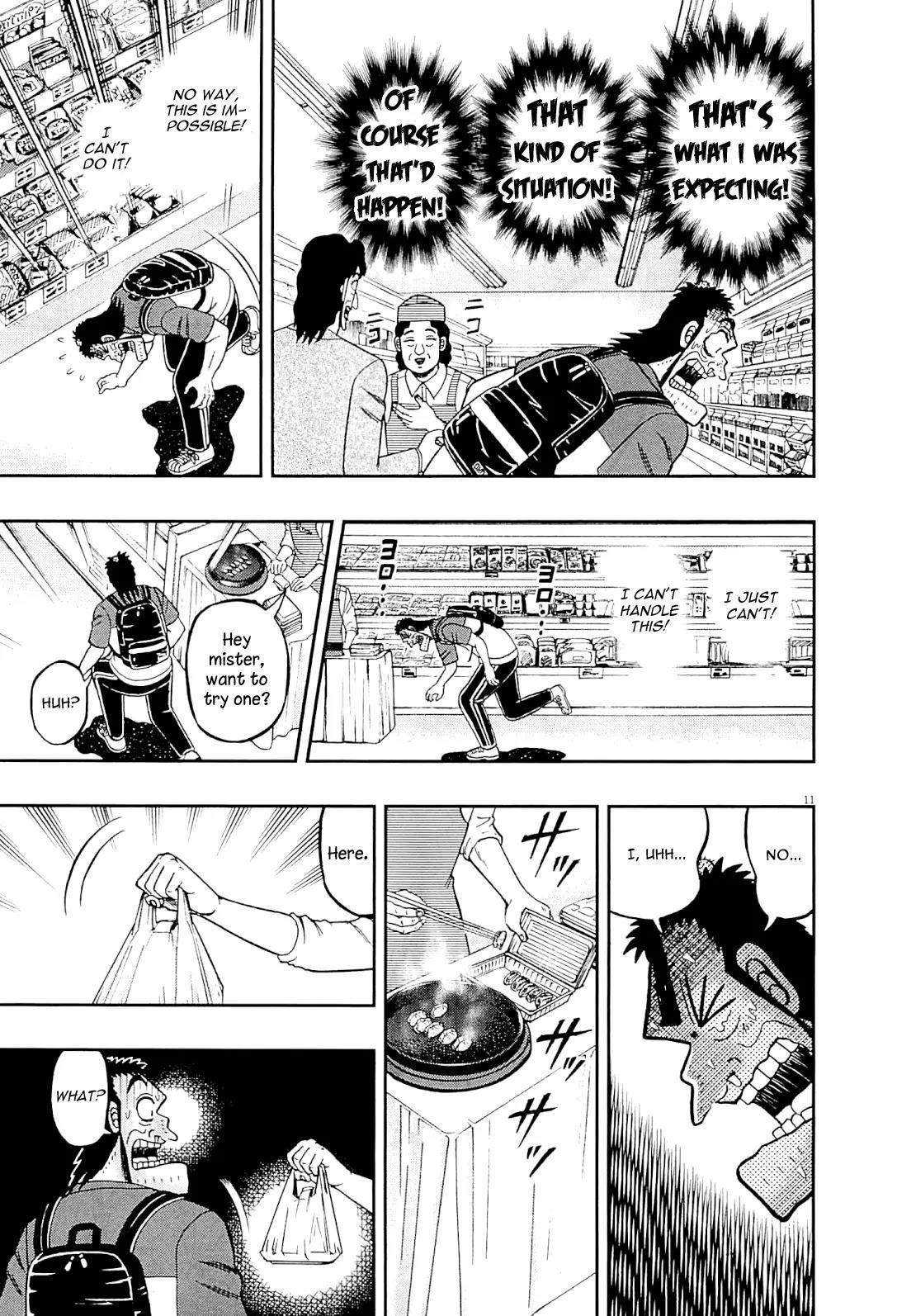 The New Kurosawa Chapter 15 - Page 11
