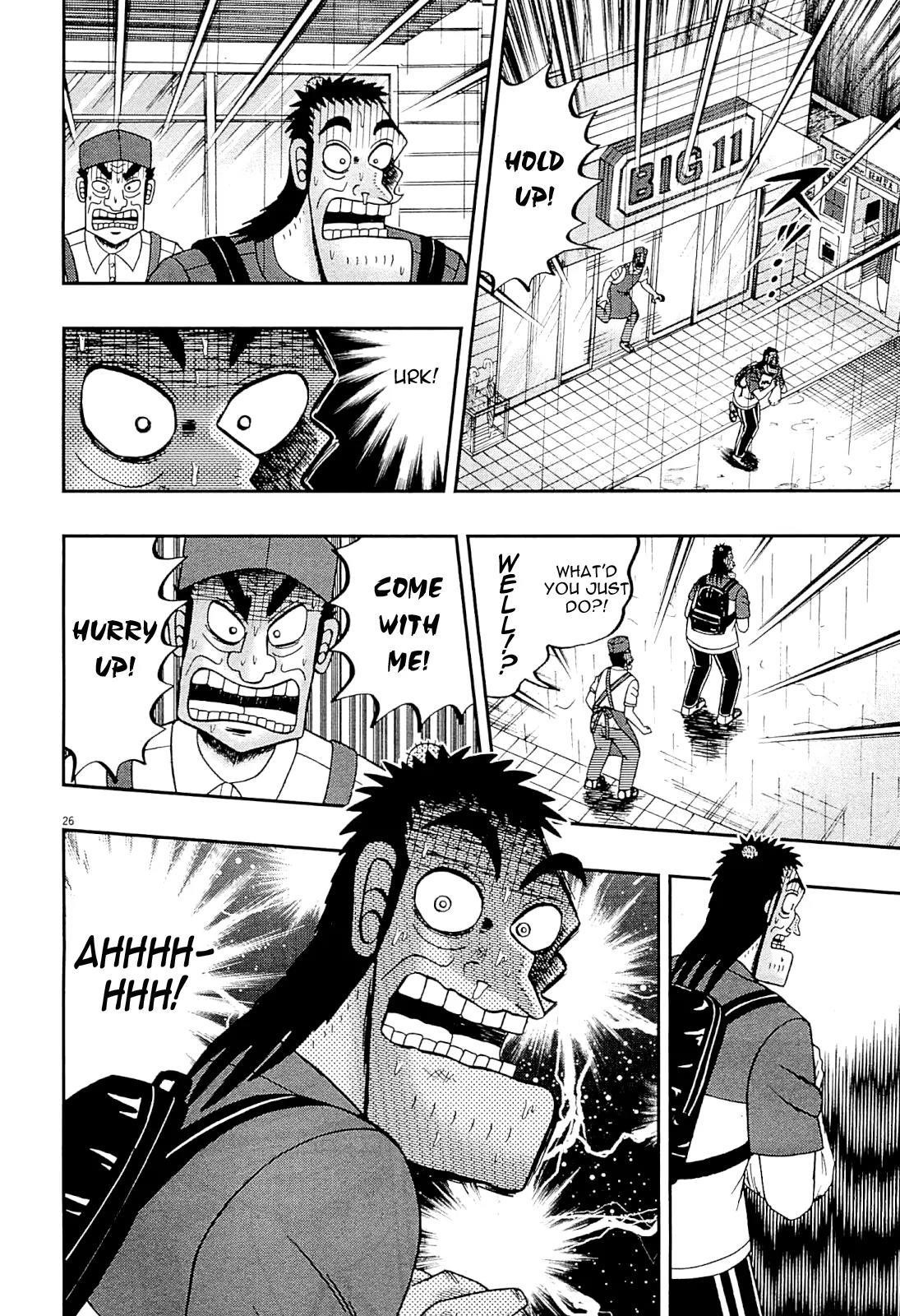 The New Kurosawa Chapter 15 - Page 26