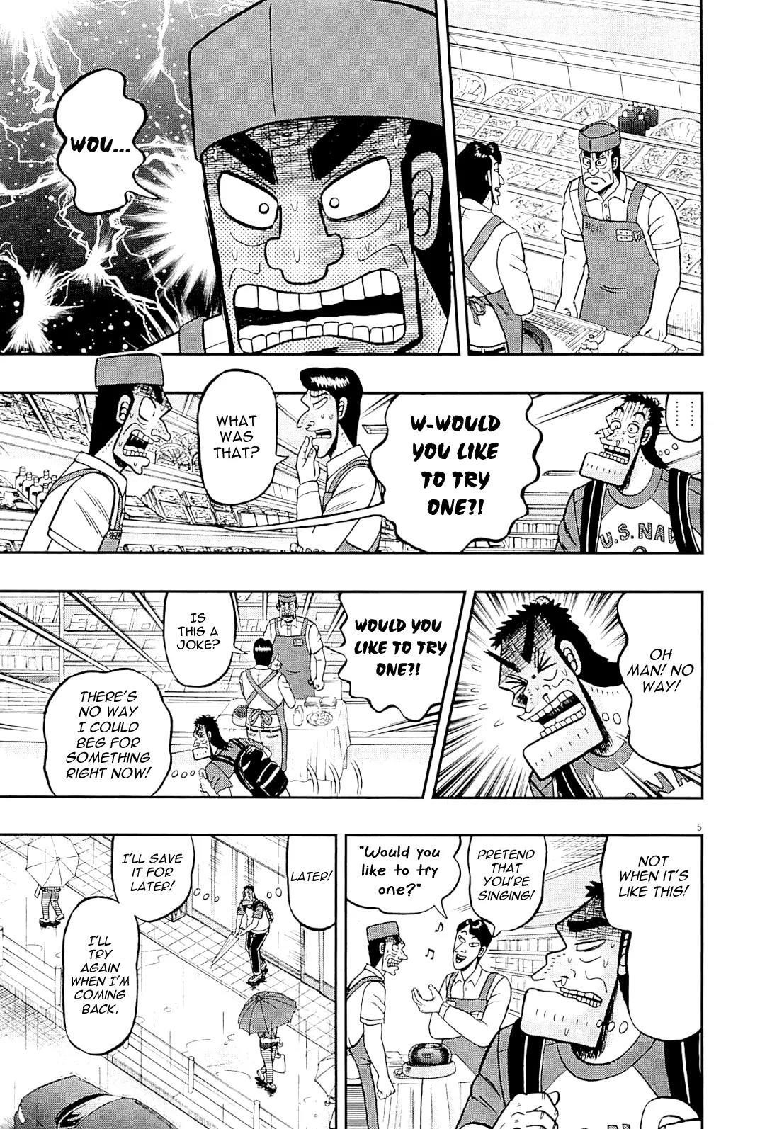 The New Kurosawa Chapter 15 - Page 5