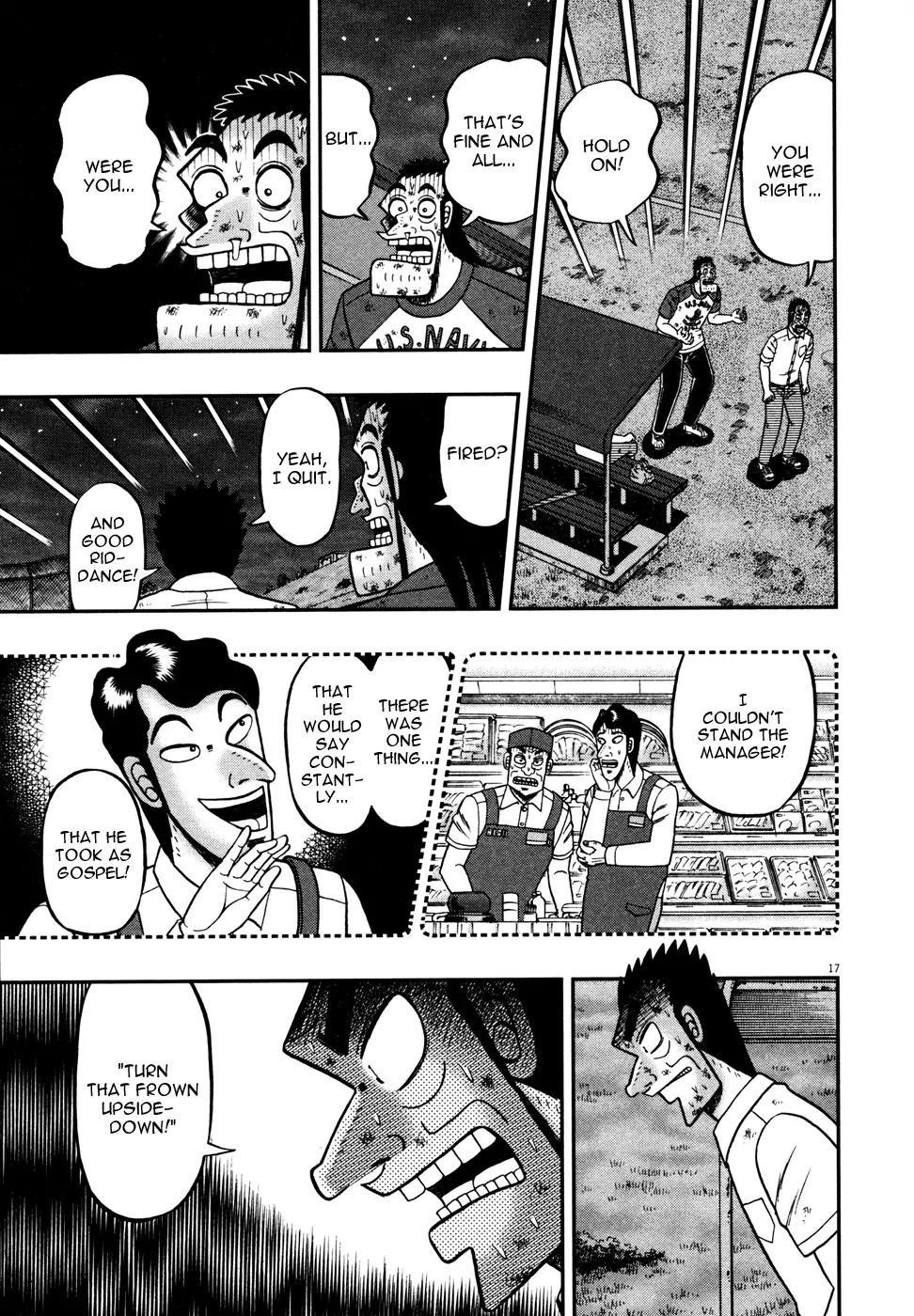 The New Kurosawa Chapter 18 - Page 15