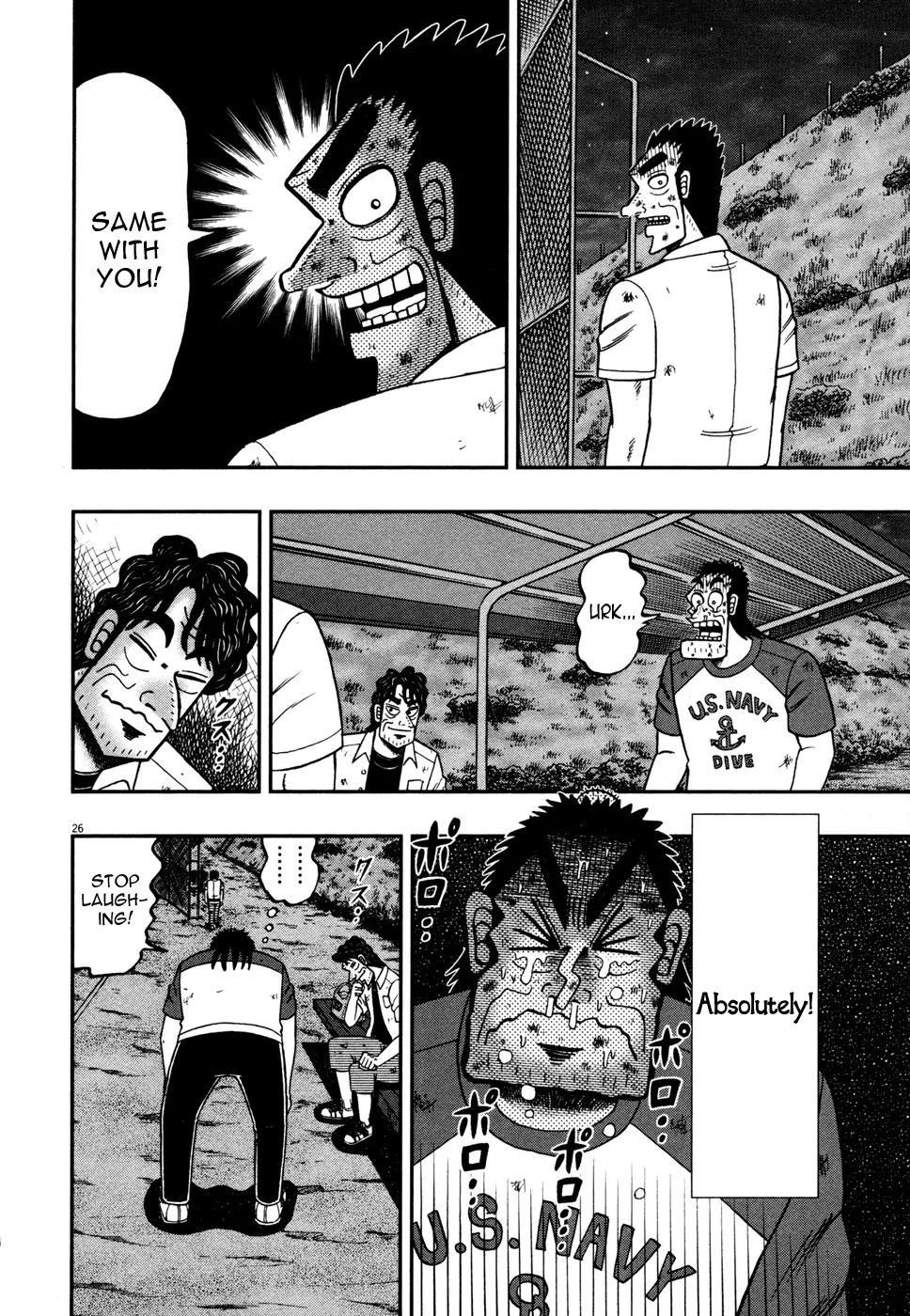 The New Kurosawa Chapter 18 - Page 24
