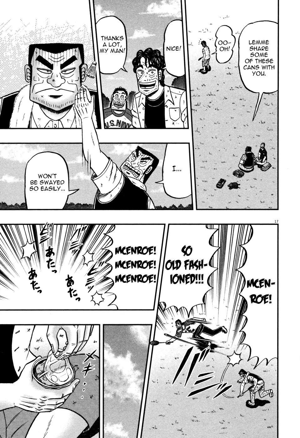 The New Kurosawa Chapter 19 - Page 15