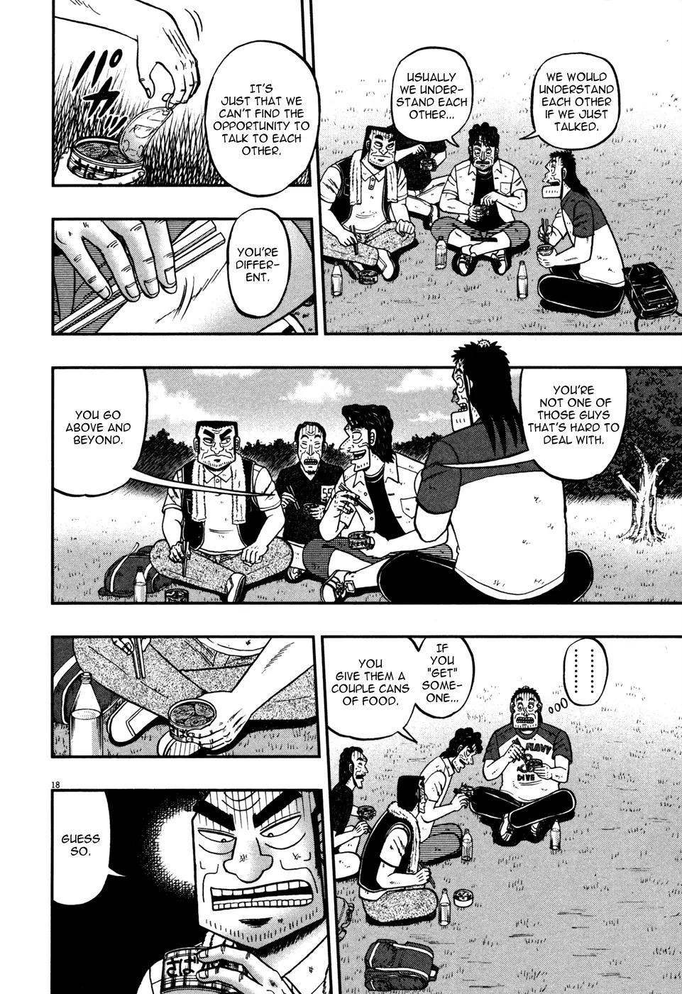 The New Kurosawa Chapter 19 - Page 16