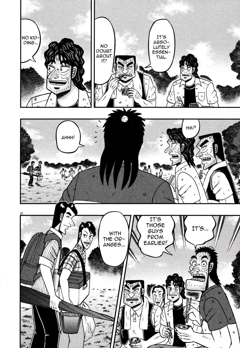 The New Kurosawa Chapter 19 - Page 18