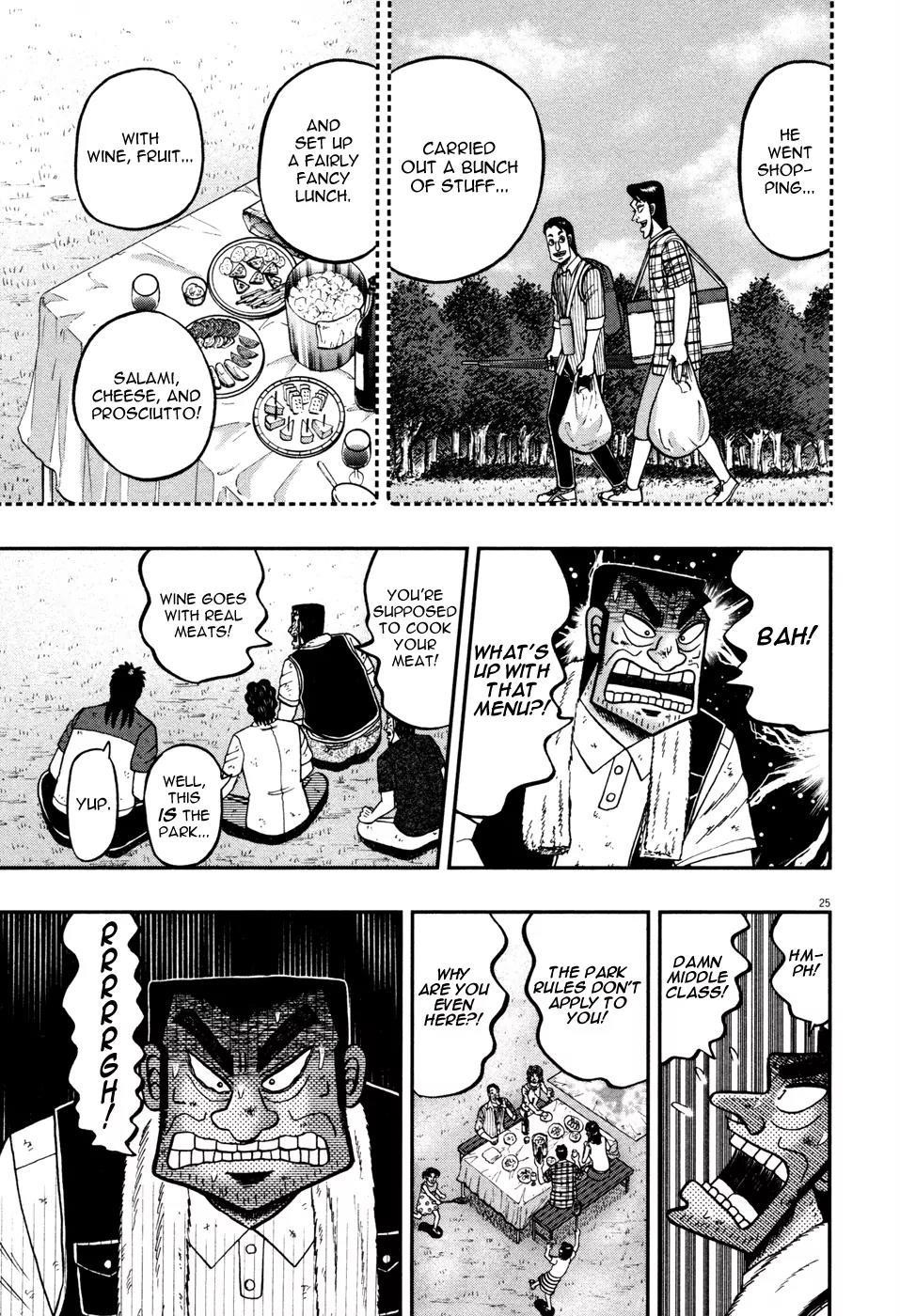 The New Kurosawa Chapter 19 - Page 22