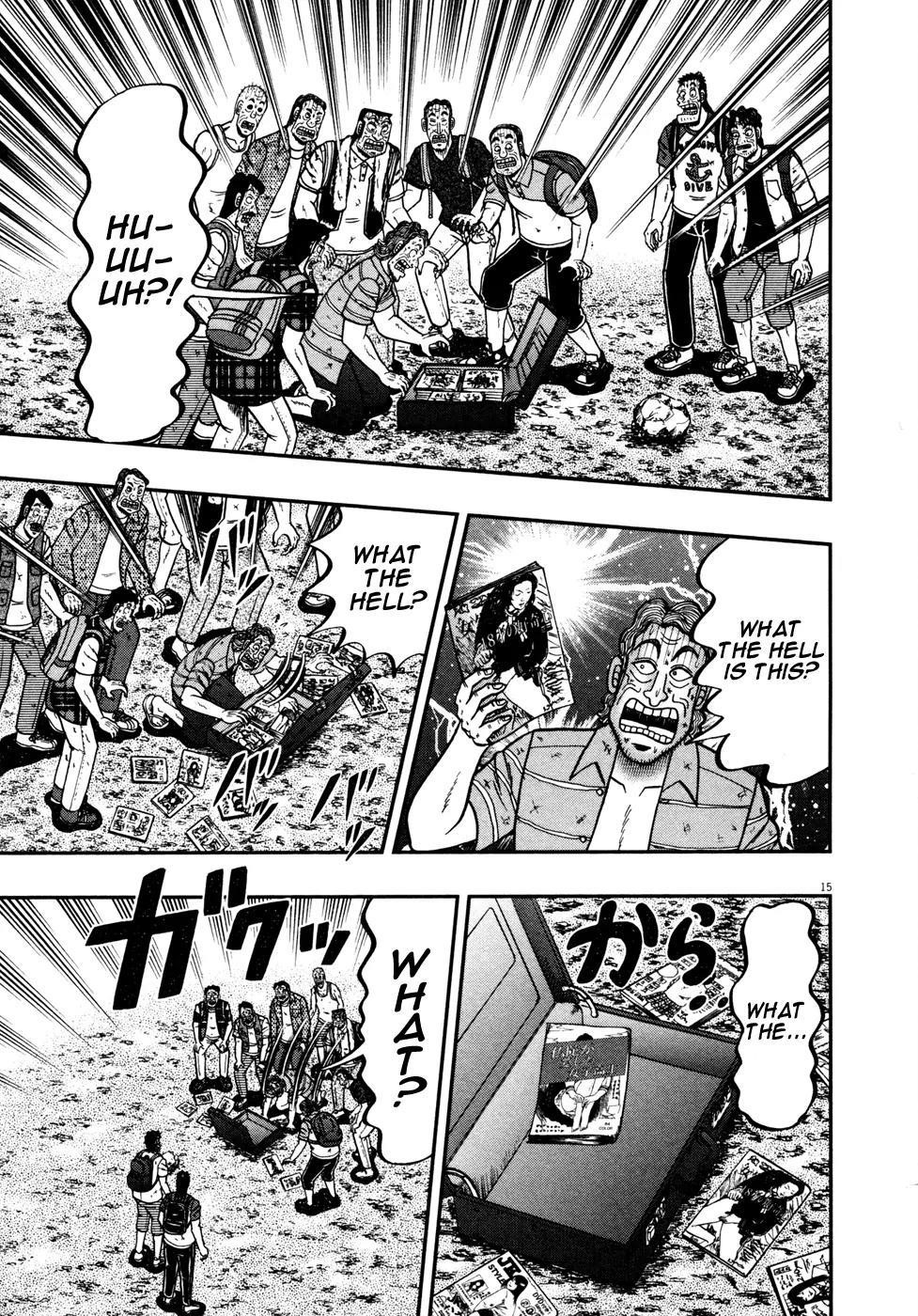 The New Kurosawa Chapter 20 - Page 14