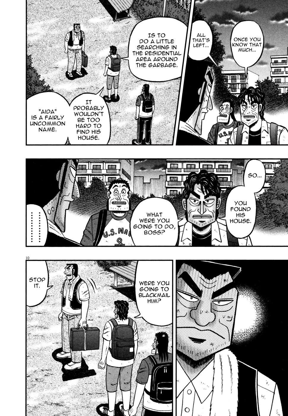 The New Kurosawa Chapter 21 - Page 10