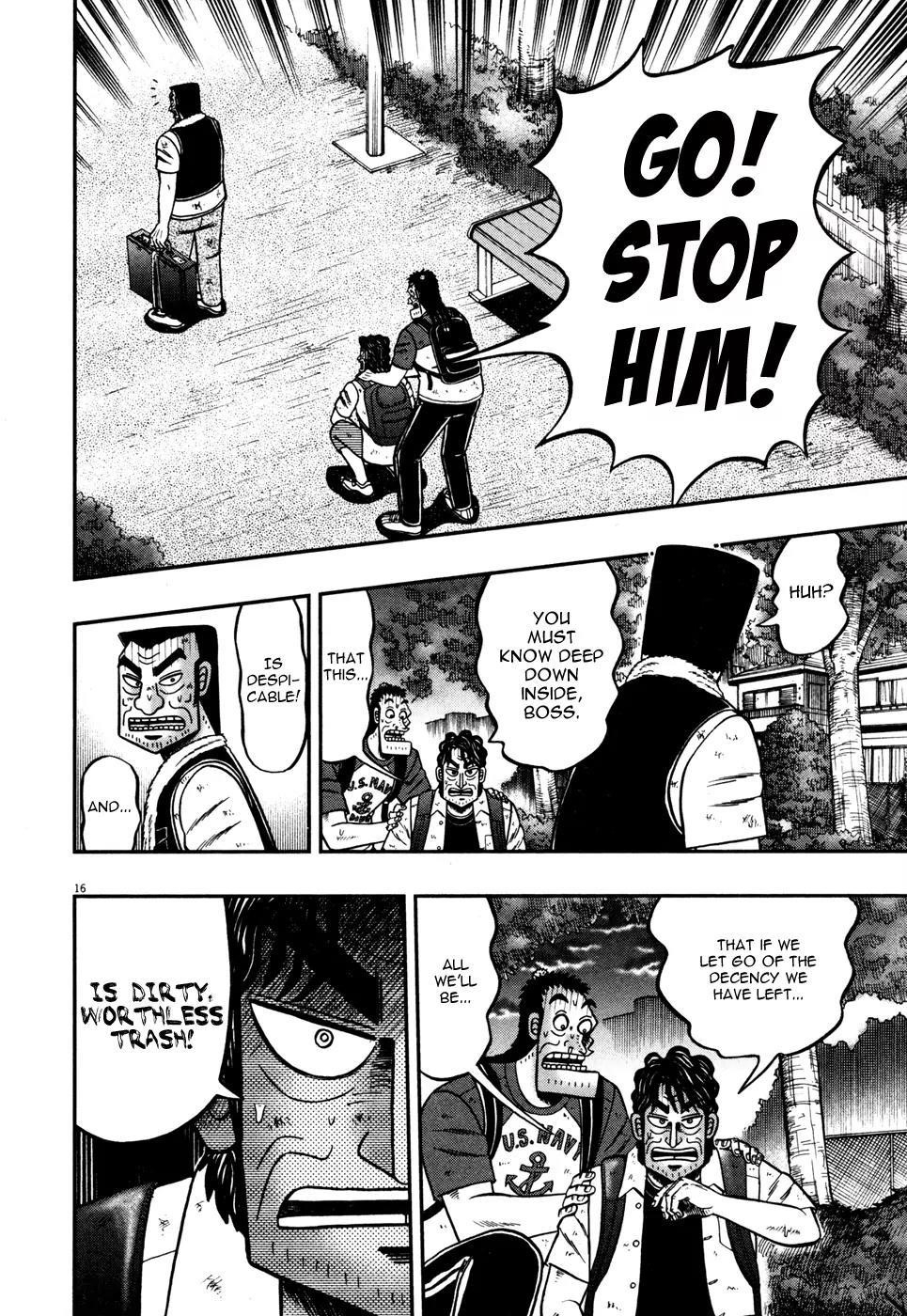 The New Kurosawa Chapter 21 - Page 16