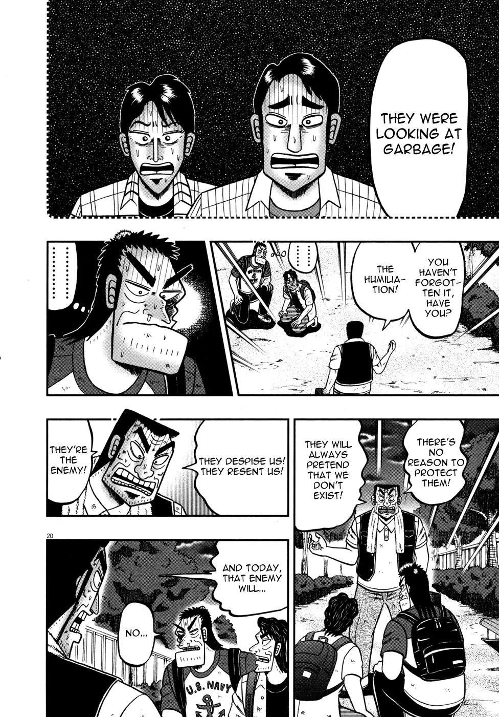 The New Kurosawa Chapter 21 - Page 19