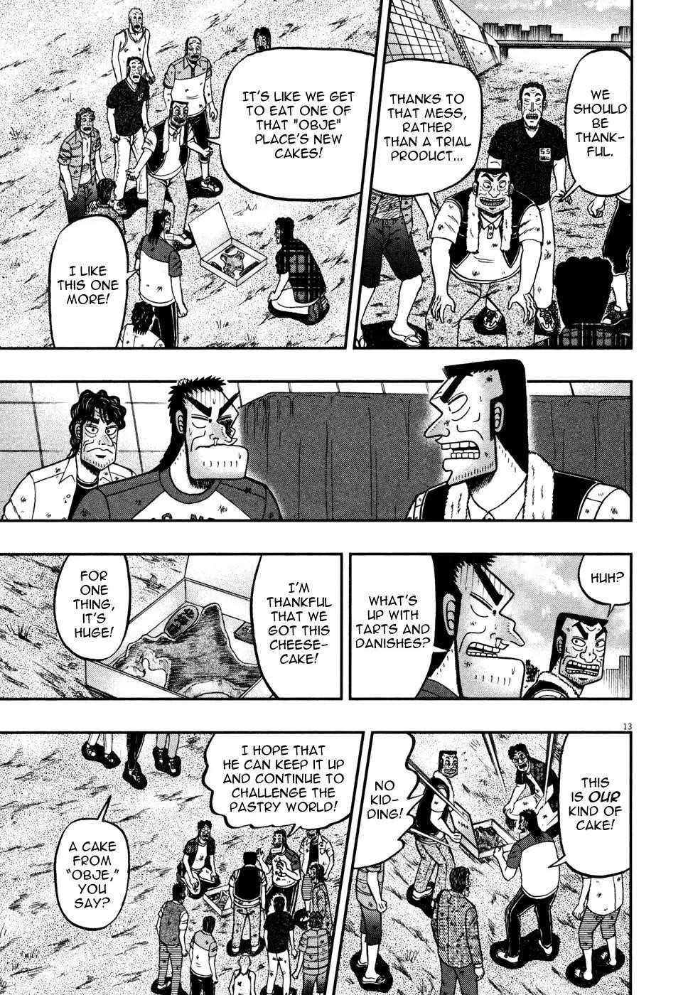 The New Kurosawa Chapter 23 - Page 12