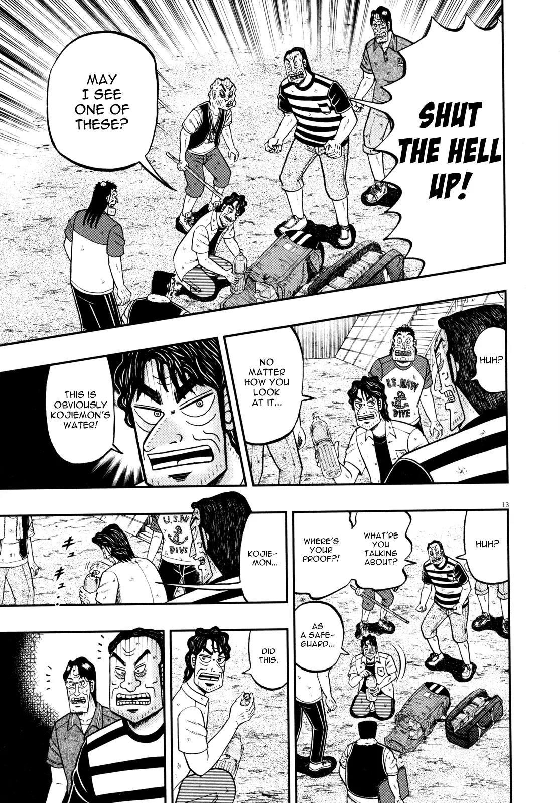 The New Kurosawa Chapter 25 - Page 18