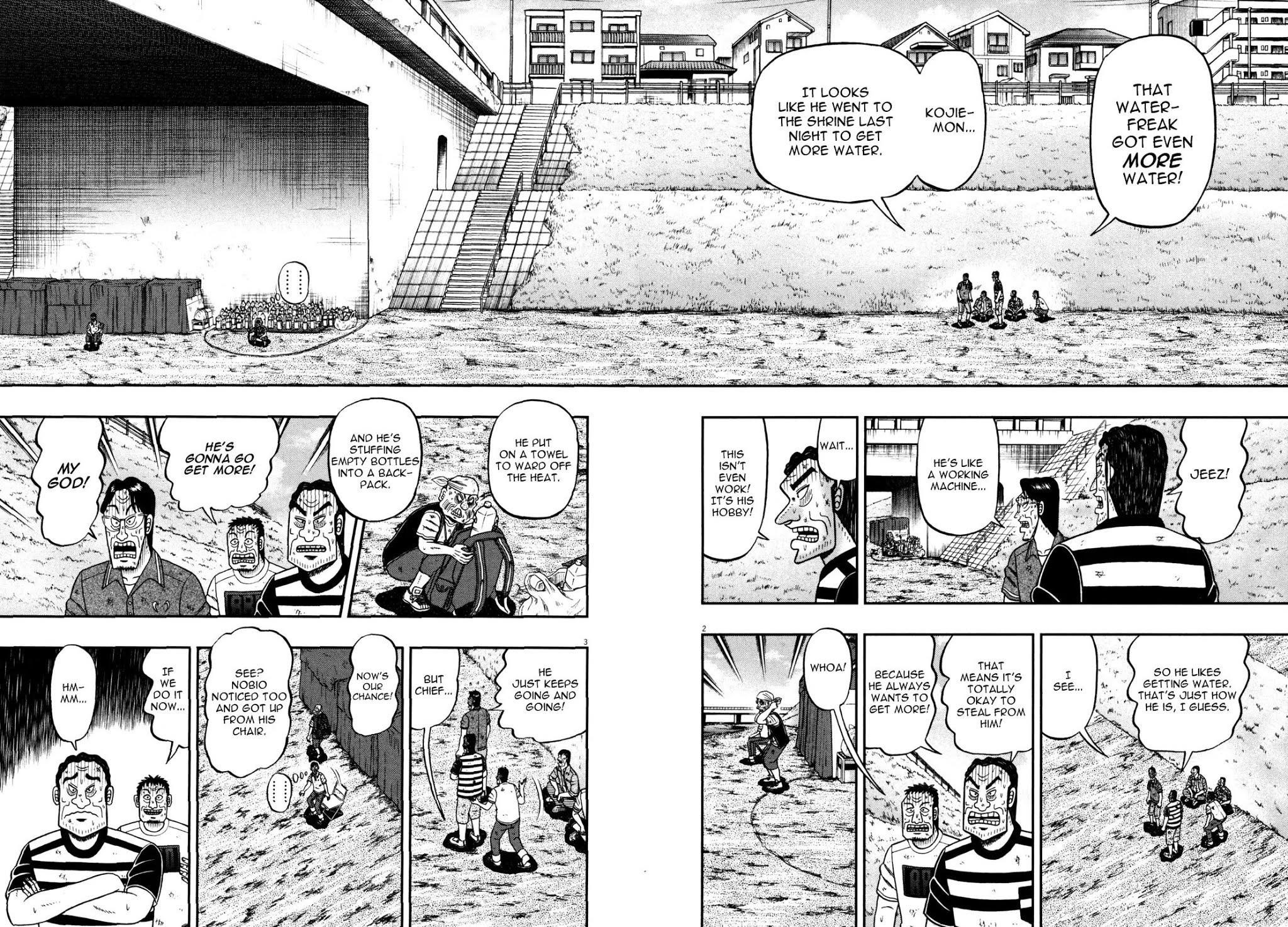 The New Kurosawa Chapter 26 - Page 2