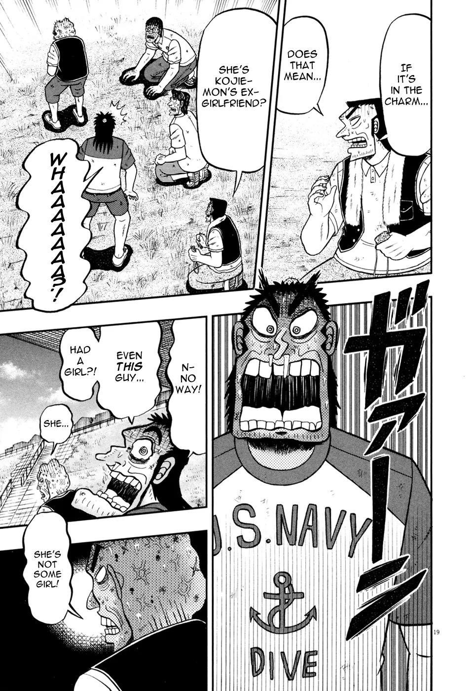 The New Kurosawa Chapter 27 - Page 19