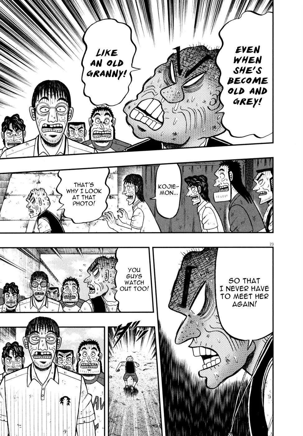 The New Kurosawa Chapter 27 - Page 23