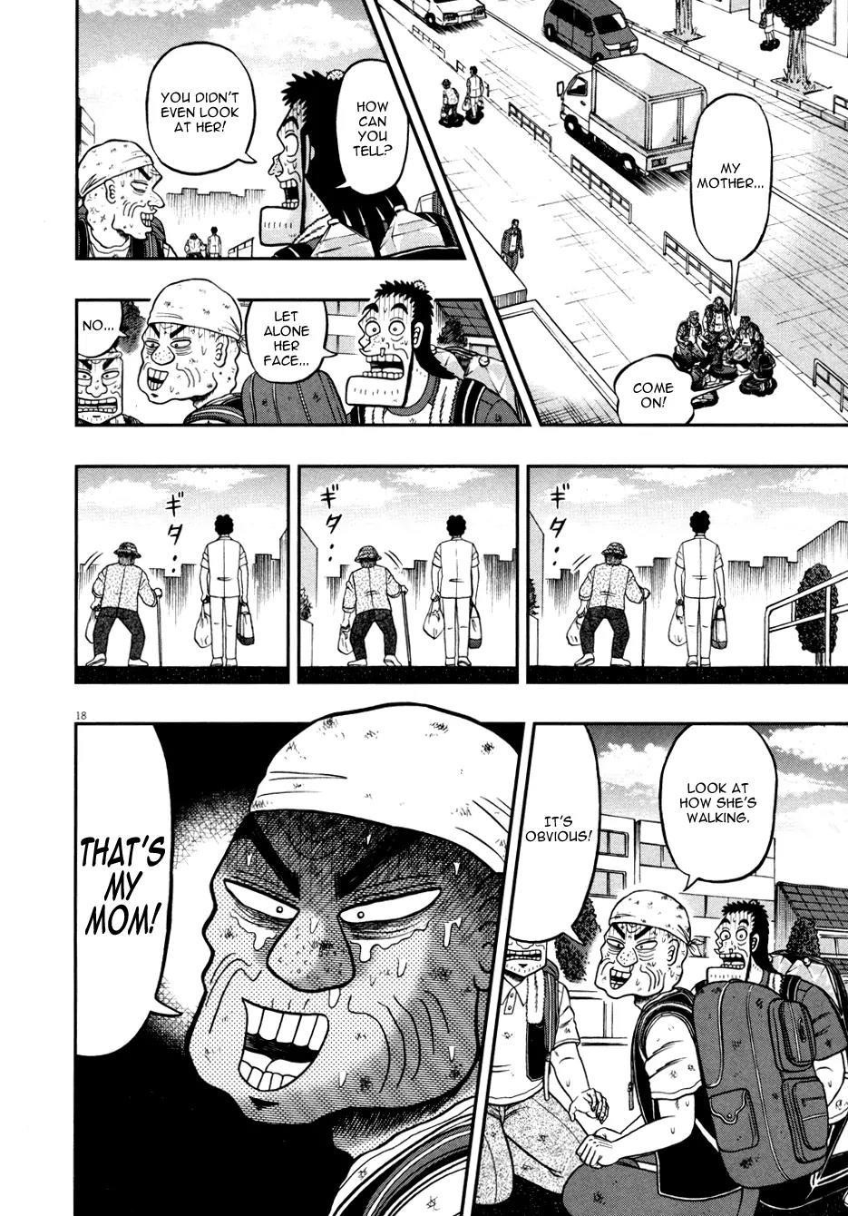 The New Kurosawa Chapter 29 - Page 16