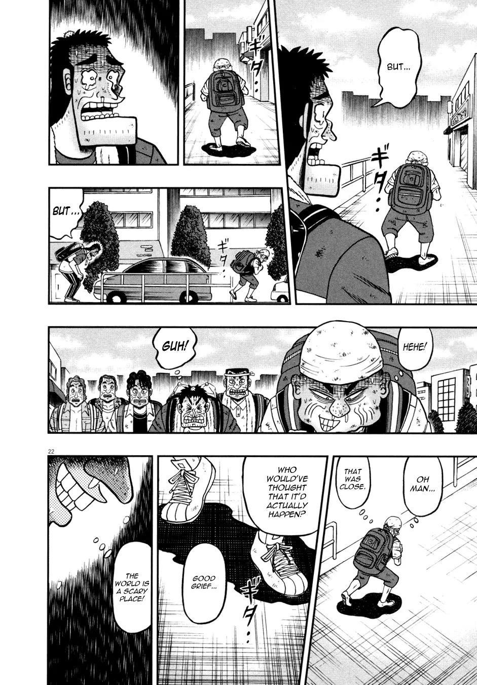 The New Kurosawa Chapter 29 - Page 20