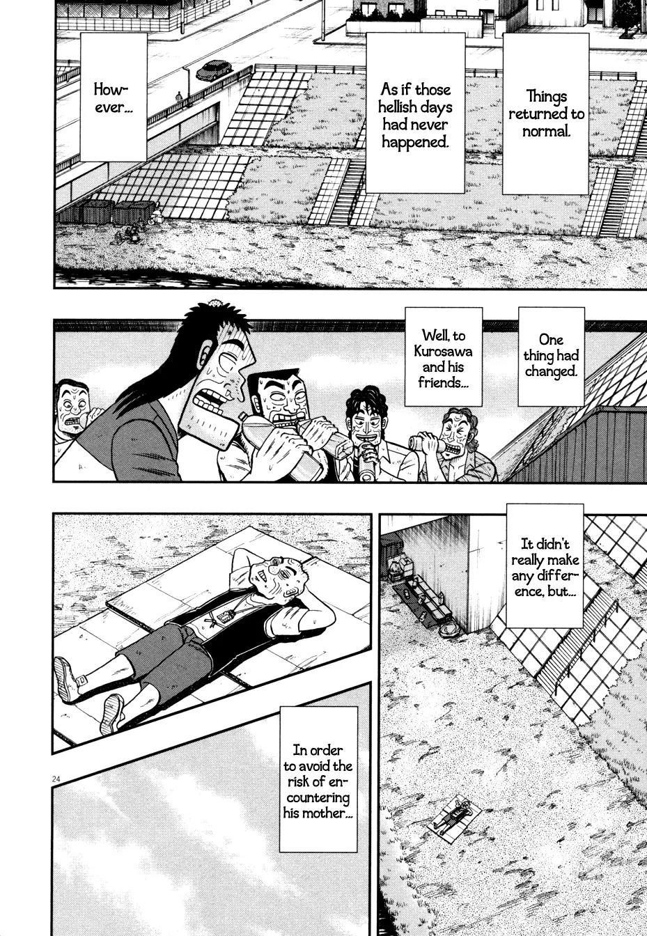 The New Kurosawa Chapter 29 - Page 22