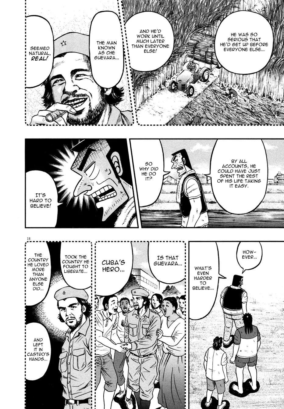 The New Kurosawa Chapter 30 - Page 17