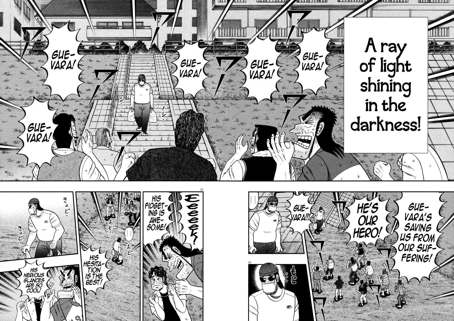 The New Kurosawa Chapter 32 - Page 24