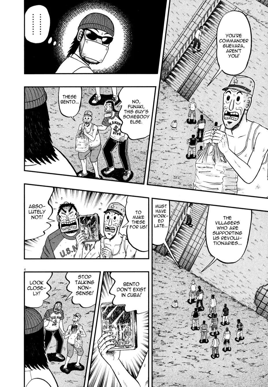 The New Kurosawa Chapter 32 - Page 4