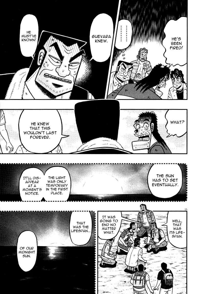 The New Kurosawa Chapter 36 - Page 15