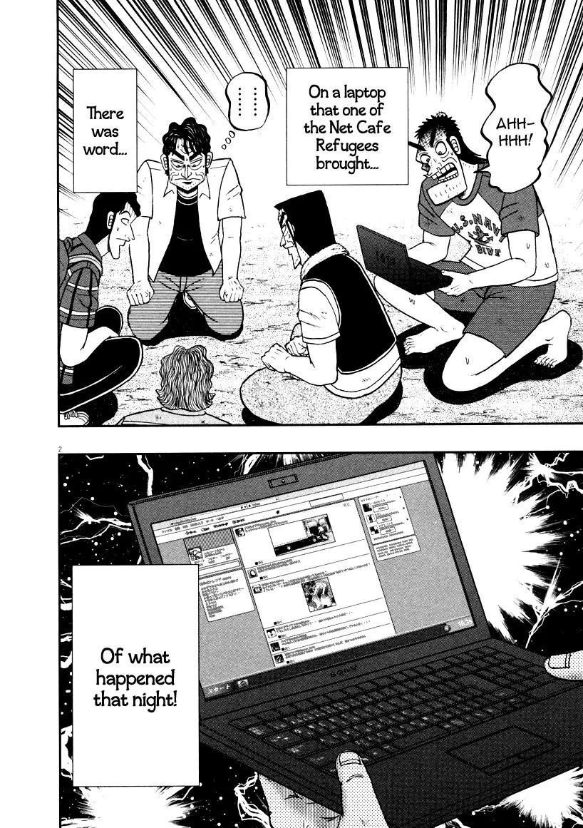 The New Kurosawa Chapter 36 - Page 2