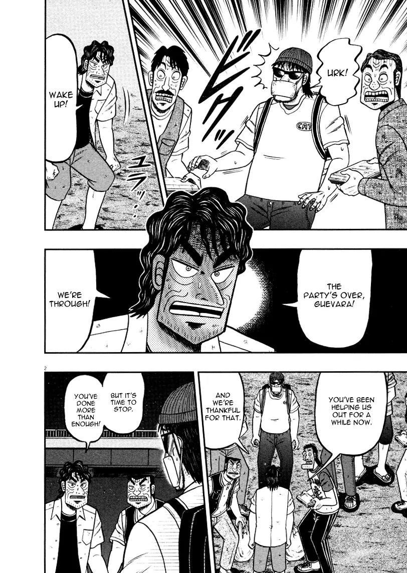 The New Kurosawa Chapter 37 - Page 2