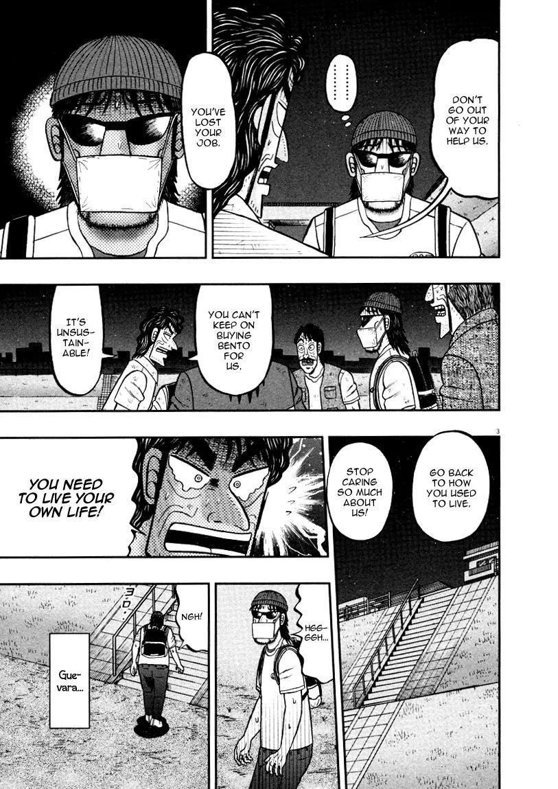 The New Kurosawa Chapter 37 - Page 3