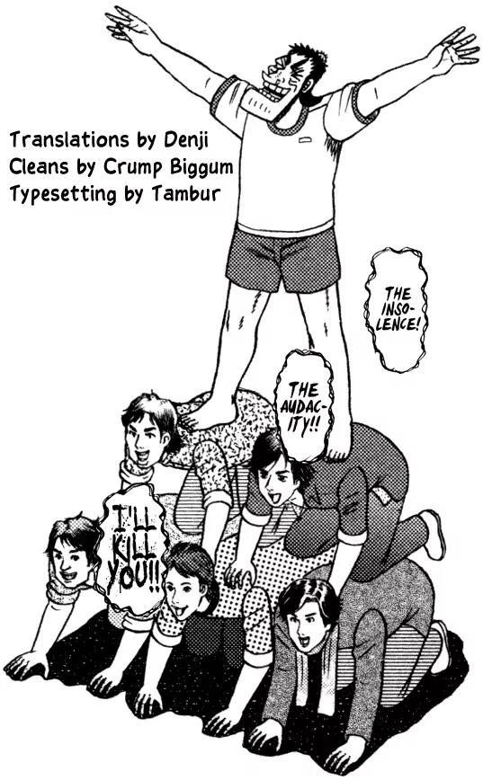 The New Kurosawa Chapter 38 - Page 27