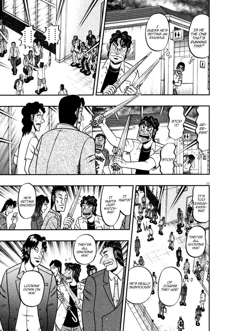 The New Kurosawa Chapter 39 - Page 23