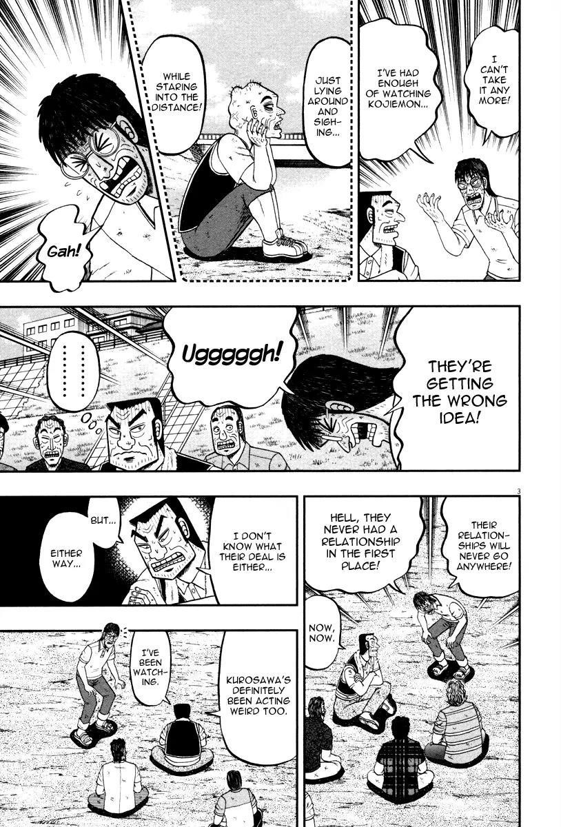 The New Kurosawa Chapter 47 - Page 3