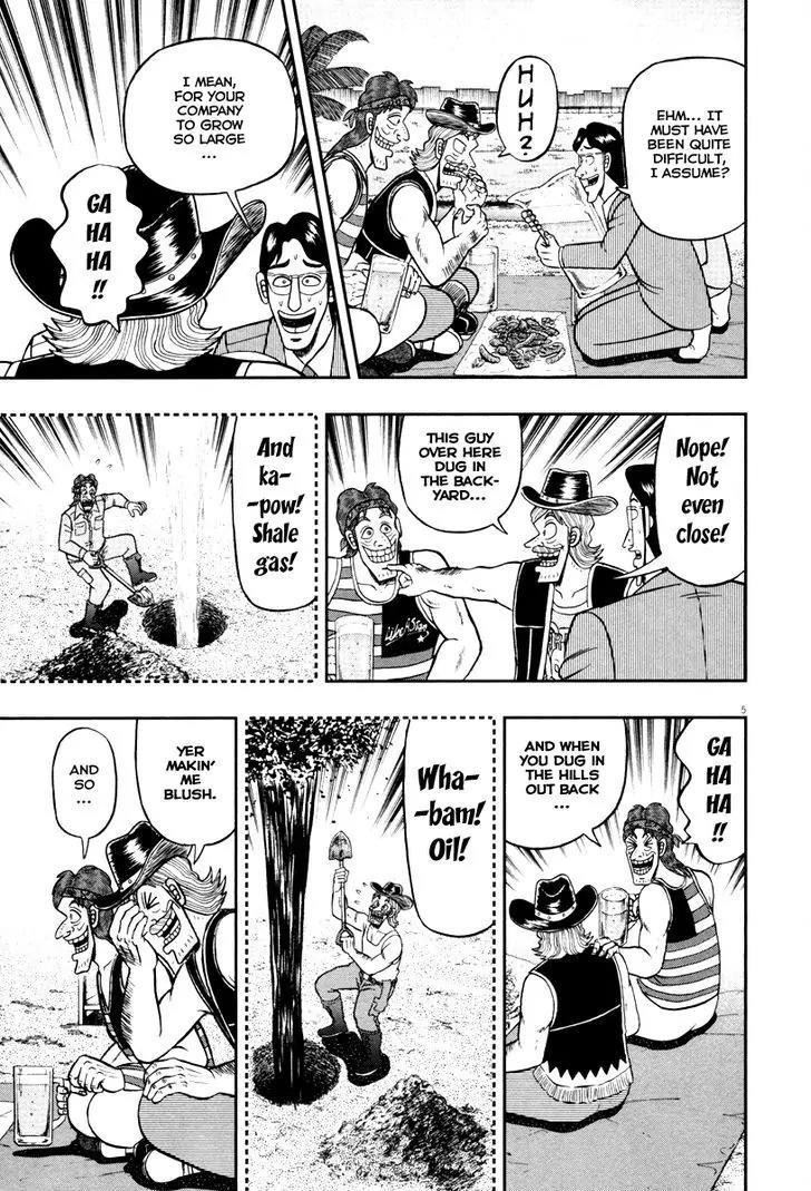 The New Kurosawa Chapter 55 - Page 4