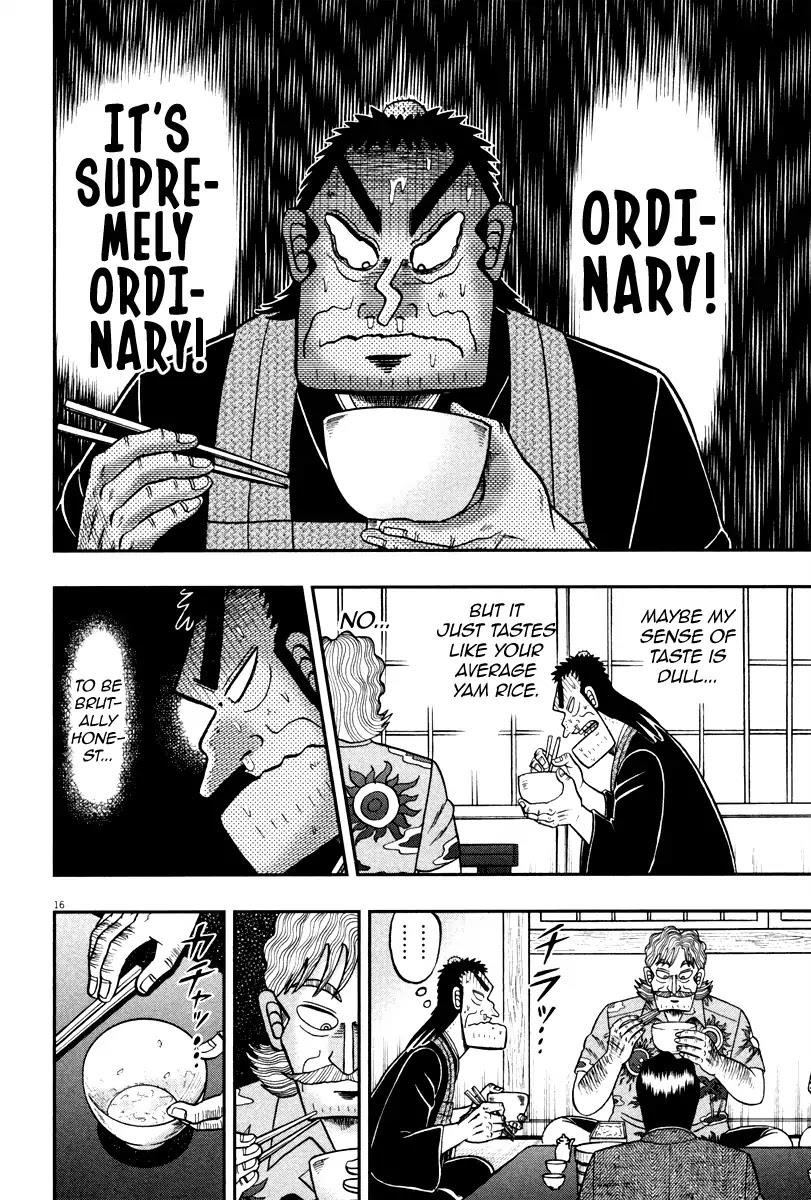 The New Kurosawa Chapter 59 - Page 16