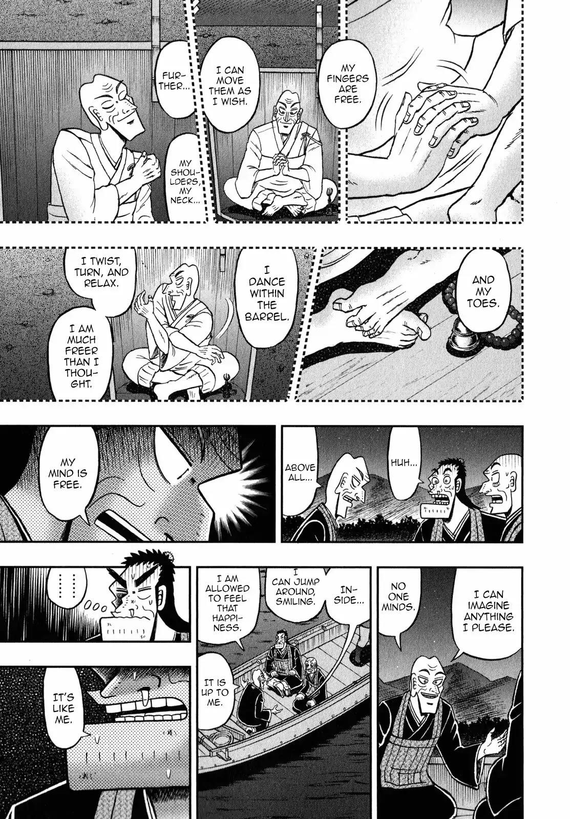 The New Kurosawa Chapter 60 - Page 19