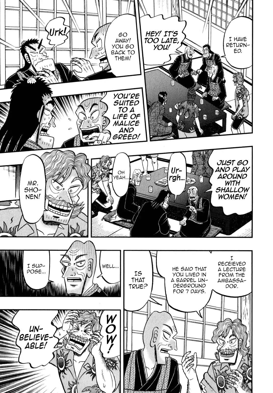 The New Kurosawa Chapter 60 - Page 9