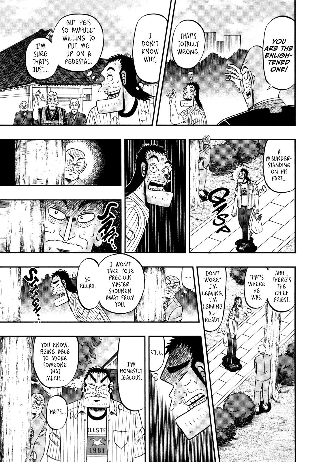 The New Kurosawa Chapter 61 - Page 13