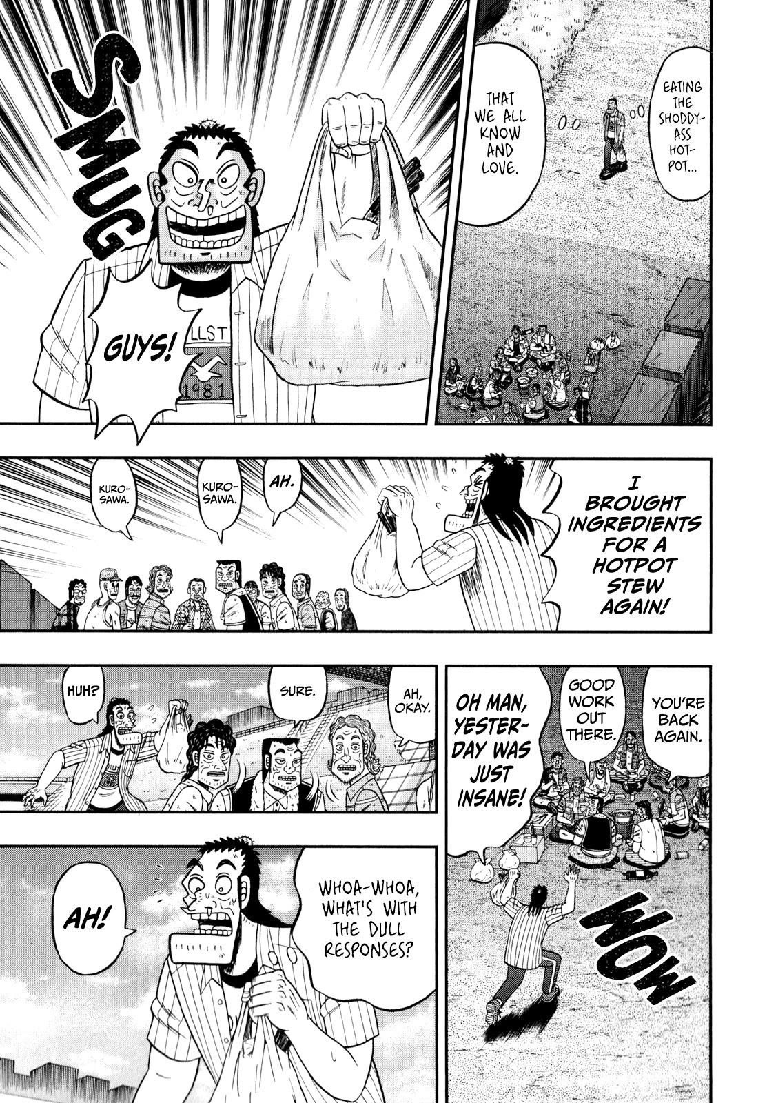 The New Kurosawa Chapter 61 - Page 17