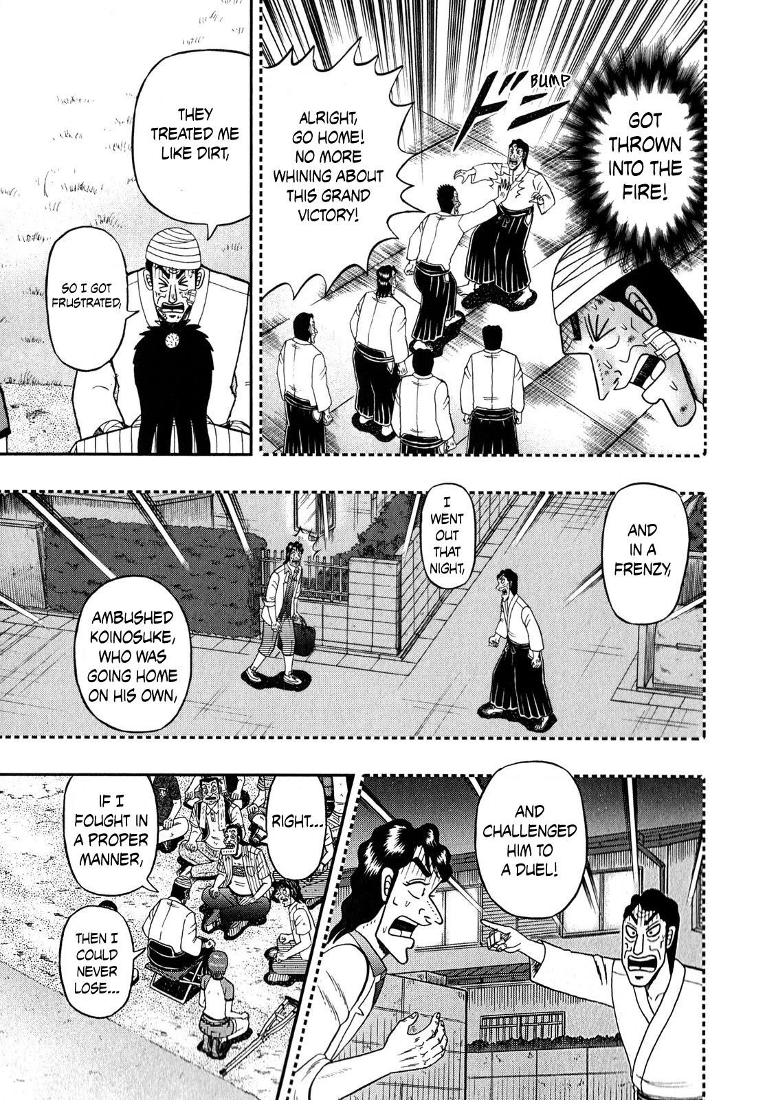 The New Kurosawa Chapter 62 - Page 23