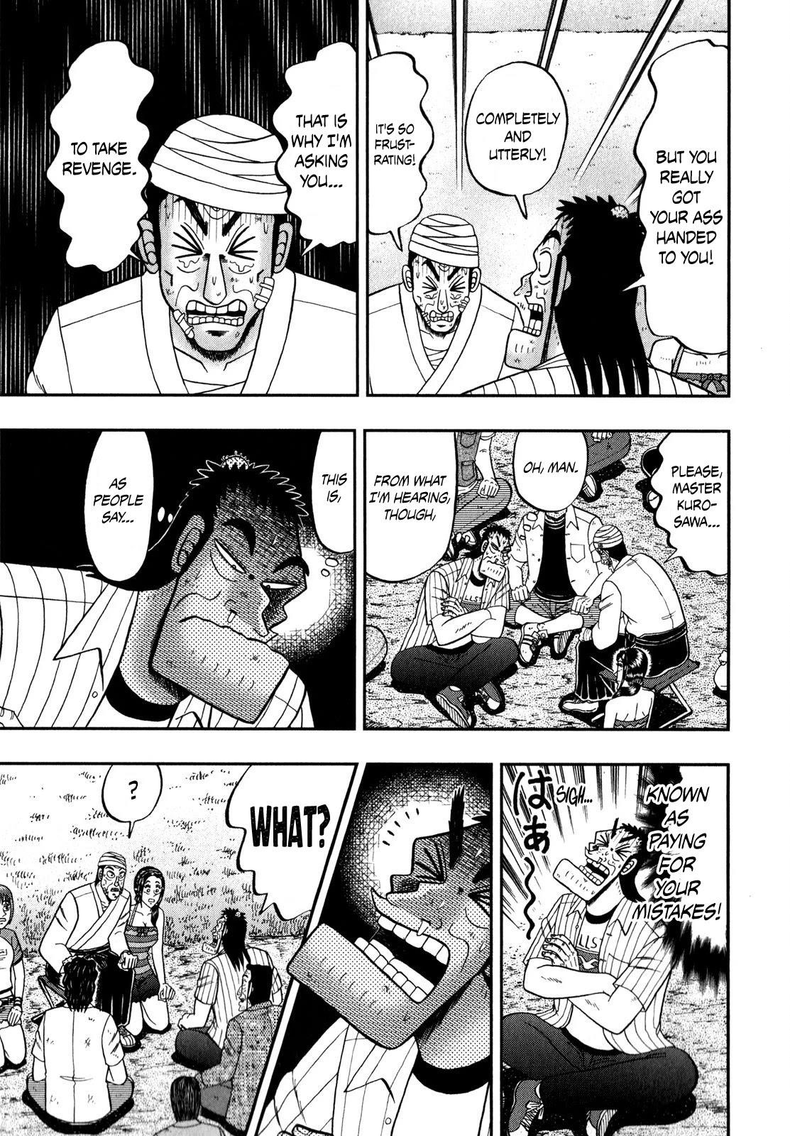The New Kurosawa Chapter 62 - Page 25