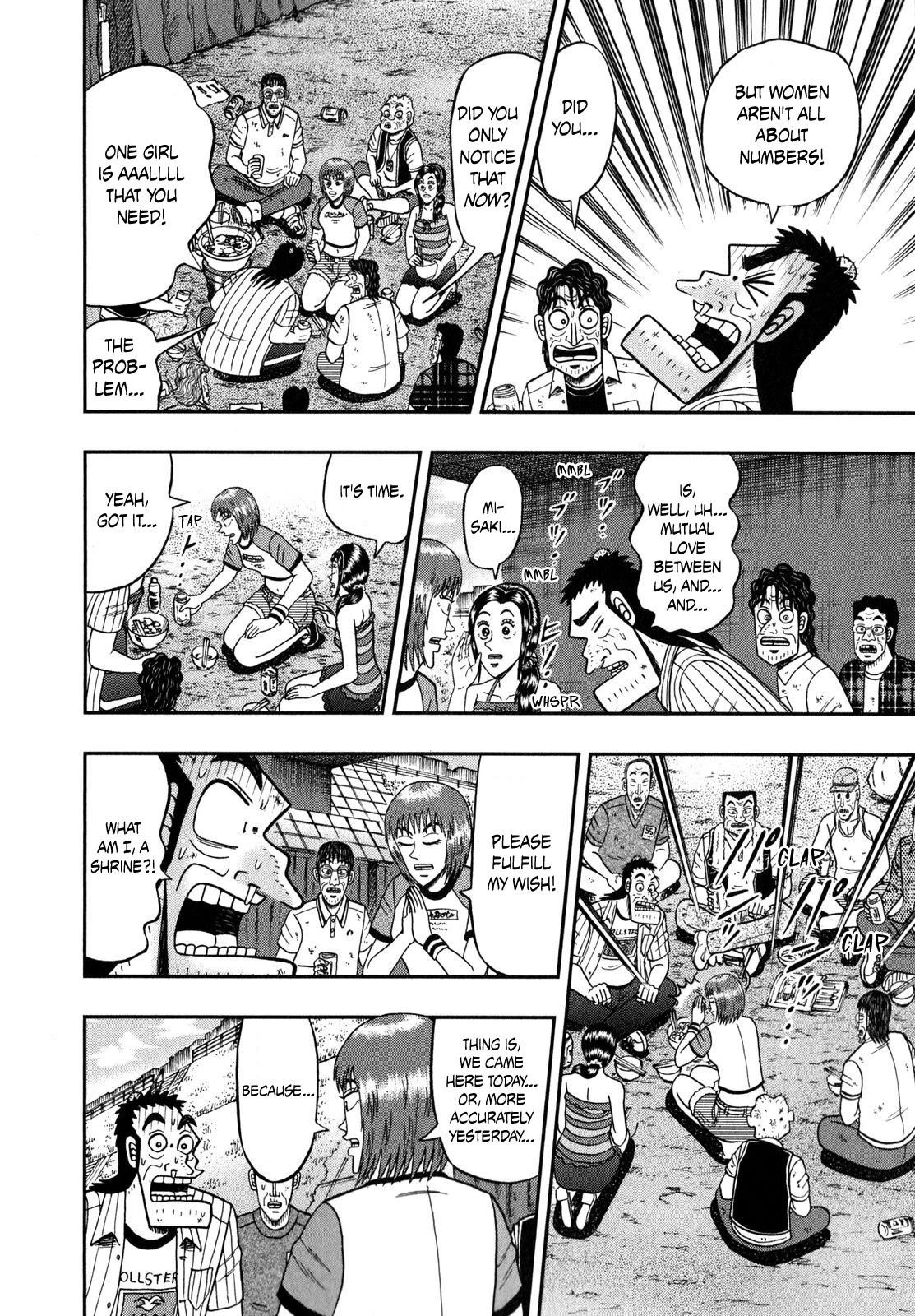 The New Kurosawa Chapter 62 - Page 8